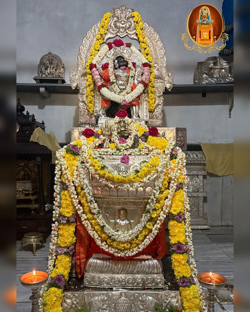 abhinava-mantralaya-1