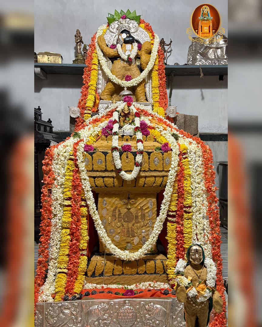 abhinava-mantralaya-4